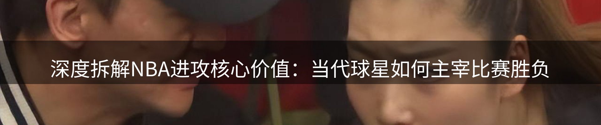 内页banner